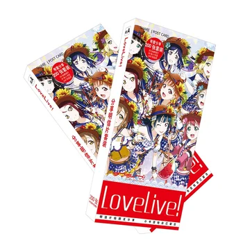 200Pcs/Set Anime Amor Live Grande cartão Postal/Cartão/Mensagem/Cartão de Natal e Ano Novo, presentes