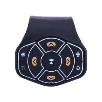 Carro Volante Mãos-livres Bluetooth Multimédia Botão de Controle Remoto