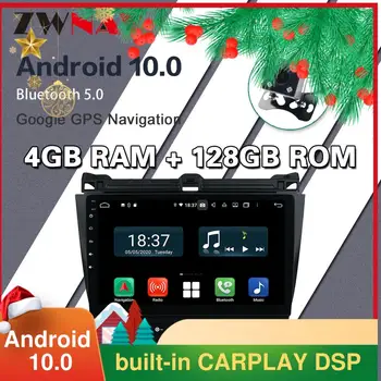 4G+128G CARPLAY Android 10 auto-Rádio Leitor de Multimídia Para Honda Accord 7 2003-2007 Navegação GPS Auto 2 din dvd