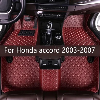 Couro de Carro tapetes para Honda accord 2003 2004 2005 2006 2007 Personalizado auto Almofadas do pé automóvel tapete capa