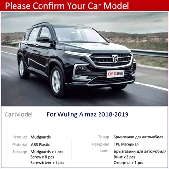 Para Wuling Almaz Baojun 530 Chevrolet Captiva MG Hector 2018 2019 Carro Mud Flaps Frente guarda-lamas Traseiro resguardo Acessórios