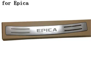 Estilo carro de aço inoxidável Tronco de Piso de Placa de Guarnição do pára-choques Traseiro, Protetor de Soleira, para o Chevrolet Epica 2007-2013