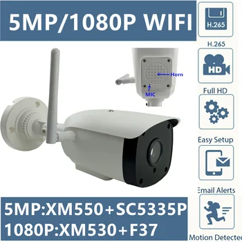 5MP 4MP 2MP Integrar MIC alto-Falante IP sem Fio wi-FI Câmera da Bala 2592*1944 1080P IRC Cartão do SD do Apoio CMS XMEYE ICsee P2P RTSP