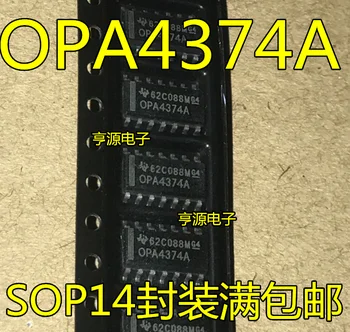 10PCS OPA4374A OPA4374AIDR IC