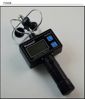 Vento anemômetro / cata-vento / anemômetro / Sensor de velocidade do vento e direção do vento sensor sensor Integrado de