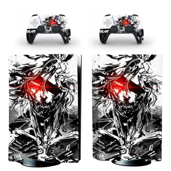 Metal Gear Soild PS5 Padrão de Disco Edição Pele Adesivo Decalque da Tampa para PlayStation 5 Console e Controladores de PS5 Adesivo de Pele