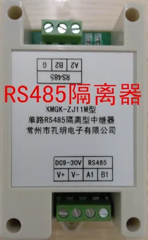 Classe Industrial 485 isolador RS485 repetidor amplificador de extensor de alcance
