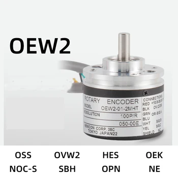 OEW2 Incremental Fotoelétricos Codificador Rotativo OEW2-01-2MHT 02-2HC 06-10-12-20-25-36-1024-2MD