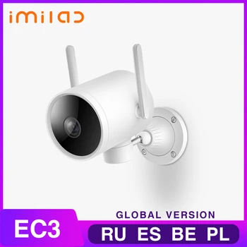 Versão Global Imilab EC3 Exterior Mijia câmara Smart Atualização de Versão Global 2K HD APP de Controle de CFTV acesso Wi-Fi router rotatable