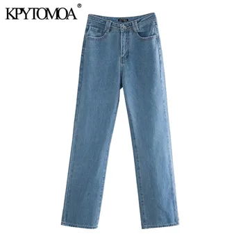 KPYTOMOA Mulheres 2020 Moda Chique Bolsos Laterais em linha Reta Jeans Vintage Cintura Alta com Zíper Feminino Calças Jeans, Calças de Mulher