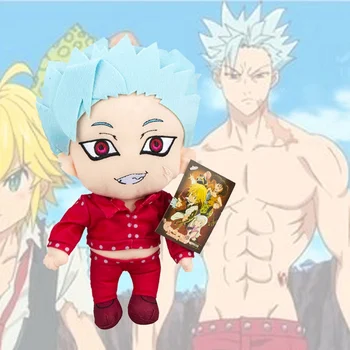 De 8 Polegadas Anime Desenhos Animados Os Sete Pecados Mortais De Pelúcia Boneca Brinquedo Macio Recheado De Boneca De Presentes De Natal