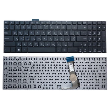 OVY LA SP TR UA reino UNIDO teclado do laptop para ASUS E502 E502M E502MA E502N E502NA E502S E502SA p/n:0KN0-S31LA12 0KNL0-6100LA00