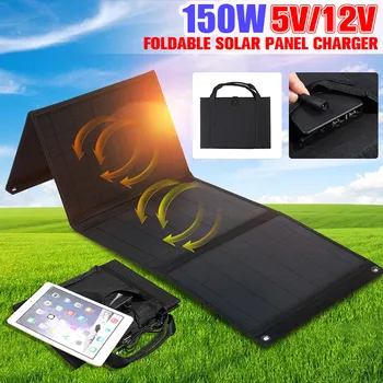 150W 12V/5V Dobrável Dual USB, Painel Solar Portátil Dobrável Impermeável Painel Solar, Célula Solar Carregador de Alimentação Móvel de Carga da Bateria