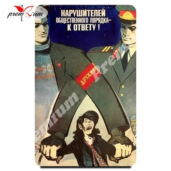 Ímã de geladeira lembrança Soviética cartaz