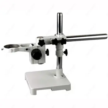 Microscópio Stand-AmScope Suprimentos Resistente Microscópio Único-braço Boom do Stand