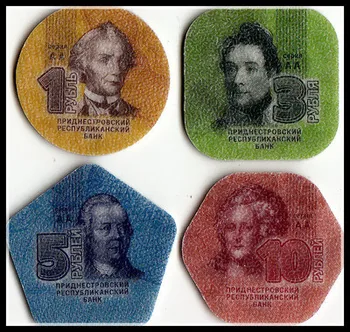 Transnístria 4 peças 1 Conjunto de Europa moedas Novo original moeda UNC edição Comemorativa de real UE