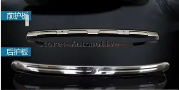 Qualidade superior de aço inoxidável eléctricos Protetor de pára-choque de Guarda Placa protectora 2PCS Para Toyota RAV4 2013