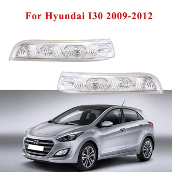 Esquerda & Direita do Rearview do Carro do Lado do Espelho LED acende as Luzes de Sinal do Lado do Asa de marcha à ré Indicador luminoso Para Hyundai I30 2009-2012