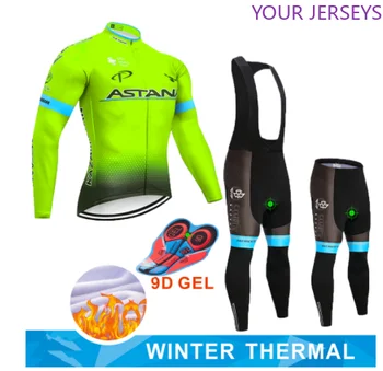 2020 Ciclismo Camisas Verde-Fluorescente de ASTANA Roupas de Inverno de Ciclismo Polar Uniforme Quente de manga comprida, Bicicleta, Roupas Bicclet