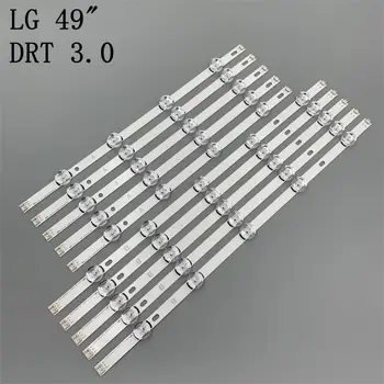 10pcs LED strip Para LG Innotek DRT 3.0 49