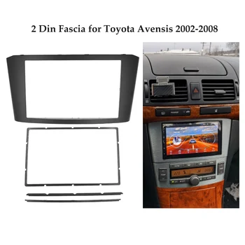 Duplo Din Rádio do Carro Fáscia para Toyota Avensis 2002-2008 de DVD, Estéreo, Leitor de Placa de Face a Instalação do Painel Moldura Moldura do Kit
