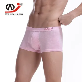 WJ Marca de roupa íntima para Homens Simples de Cor Sólida Respirável de Algodão Macio U Saco do Malote Design Sexy Boxers