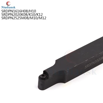 Torneamento externo ferramenta SRDPN1616H08 SRDPN2020K08 SRDPN2020K10 SRDPN2020K12 20mm 25mm torneamento CNC ferramenta para barra de mandrilar de carboneto de inserir