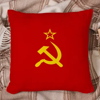 BIGHOUSES Capa de Almofada Dupla Face Impressão Bandeira da URSS Fronha de Impressão Personalizáveis