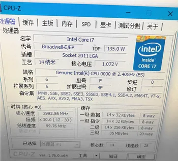 E5-2690V4 Original Intel Xeon E5 2690V4 QHV5 2.40 GHZ 14-Núcleo de 35MB 135W frete grátis