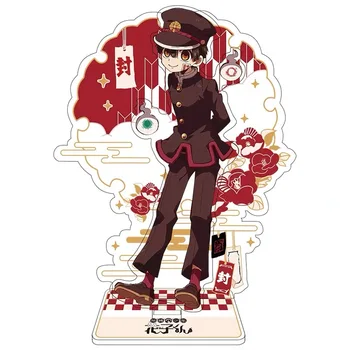 Anime Wc-Obrigado senhor yamada-kun Jibaku Shounen Yugi Amane Nenê Yashiro Acrílico Stand Figura Cosplay Cenas Secretária Decoração 15cm
