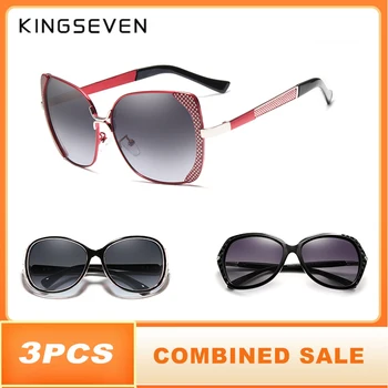 3PCS Venda Combinada KINGSEVEN o Design da Marca de Luxo Óculos de sol Polarizados Mulheres Senhoras Gradiente de Borboleta, Óculos de Sol Óculos Feminino