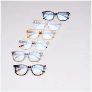 ZULGXIHM Praça da Luz Azul Óculos de Armação TR Retro Óculos de Armação Mulheres Homens Miopia Quadro de Marca de Moda Design de Óculos Homens