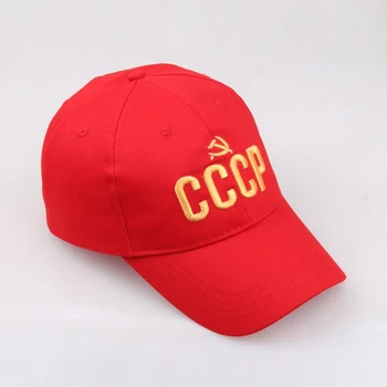 Moda de verão de homens de boné de beisebol CCCP união SOVIÉTICA Russiane Cap Soviética Memorial Bonés de Baseball ao ar livre Sombra Chapéu de sol hip hop chapéus gorras
