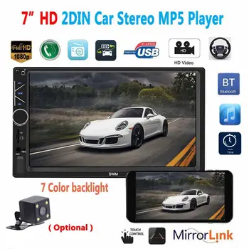 2 Din 7 polegadas auto-Rádio Autoradio Universal Multimédios do Carro MP5 Player HD Bluetooth Usb Flash Drive Telefone de Interconexão Leitor de MP3