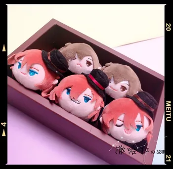 Anime Bungo Cães Vadios Nakahara Chuuya Dazai Osamu Luxuoso Bonito Chaveiro De Pelúcia Brinquedo De Boneca, A Mini Bag Duplo Pingente De Chaveiro De Cosplay Presentes
