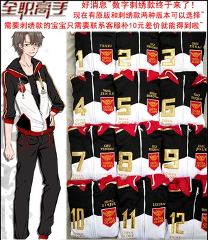 Anime O Rei do Avatar da Equipe Nacional Uniforme Cosplay VÓS XIU Lã Casacos de Esportes de usar Calças, t-Shirt Em Stock