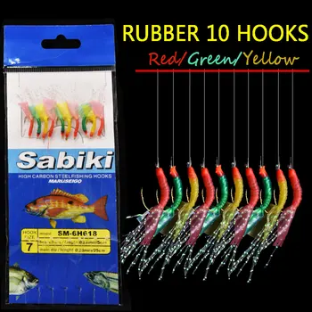 3 pacotes/monte braços borracha artificial de pesca de pele Sabiki equipamentos de pesca de mar de seqüência de caracteres de ganchos ,sabiki samodur tamanho do gancho 7 com 3 cores