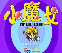Magia Menina de 16 bits MD Cartão de Jogo Para o Sega Mega Drive Para Gênesis