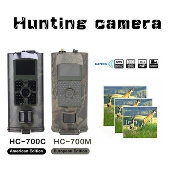 HC 700M 16MP 2G SMS Caça Câmera GSM MMS Trilha o Jogo de Câmera Noturna Infravermelho Visão Caçador Scout Selvagem Foto Armadilhas Câmara
