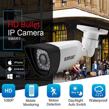 Smar Exterior Impermeável da Câmera do IP 1080P Sony IMX323 Sensor built-in Filtro de Corte de INFRAVERMELHO de Visão Noturna da Câmera da Segurança Home Onvif