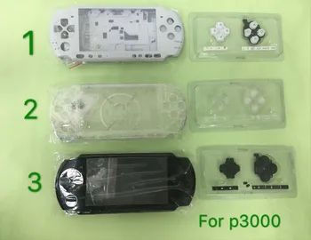 Carcaça completa shell case capa com kit de botões Para PSP 3000 3000 Antiga Versão do Jogo do Console de substituição