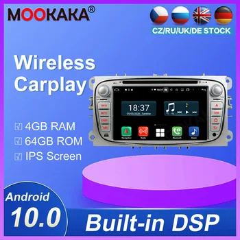 Android10.0 Dsp 4+64GB Player Multimídia GPS de Navegação Para a Ford prata Mondeo 2008-2011 Carro do Jogador Automático da unidade de Cabeça de Rádio
