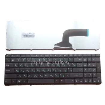 NOVO Teclado russo para Asus K53 X55A X52F X52D X52DR X52DY X52J X52JB X52JR X55 X55C X55U K73B NJ2 RU Preto teclado do laptop