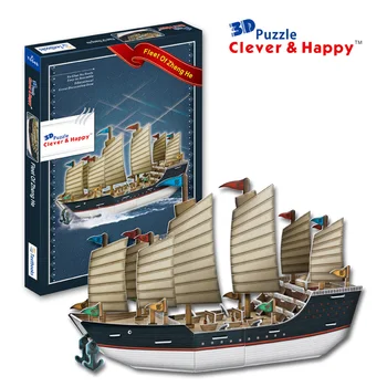 Candice guo! Quebra-cabeça 3D inteligente e feliz papel modelo DIY montar o brinquedo frota de Zheng he navio barco de presente de aniversário 1pc