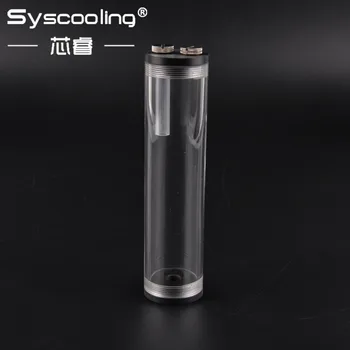 Syscooling Tanque de Água ART17 & ART12 Cilíndrica de acrílico transparente 190mm!!!