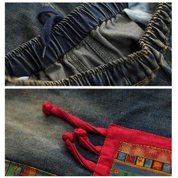 Primavera, Outono, As Mulheres Jeans Casual Solta Cintura Alta Patchwork De Jeans, Calças Calças Vintage Harém Calça Calca Jeans Feminina