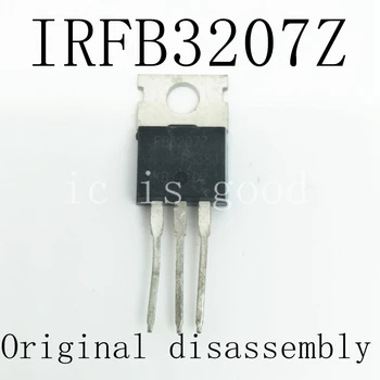 20PCS IRFB3207 FB3207 IRFB3207Z IRF3207 A-220 IRFB3207 FB3207 IRFB3207Z IRF3207