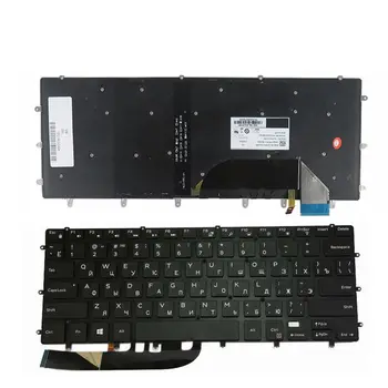 Novo RU teclado sem moldura para o DELL XPS 15 9550 9560 5510 M5510 DLM14L23SUJ442 0HPHGJ luz de fundo