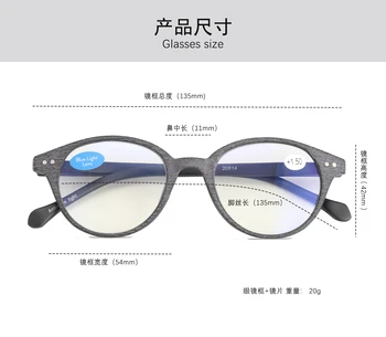 Madeira Como Anti Blue Ray Óculos De Leitura Rodada Presbiopia Óculos De Homens, Mulheres Óculos +1.5 Anti-Brilho