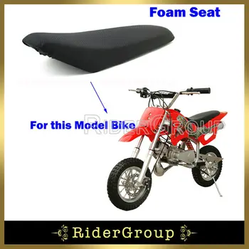 Foam Seat For 47cc 49cc Pocket Bike Mini Moto Coolster QG-50